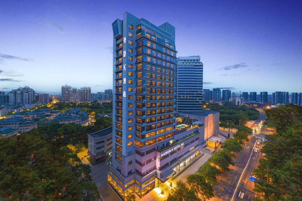 Yiwu Kaison K Hotel 外观 照片