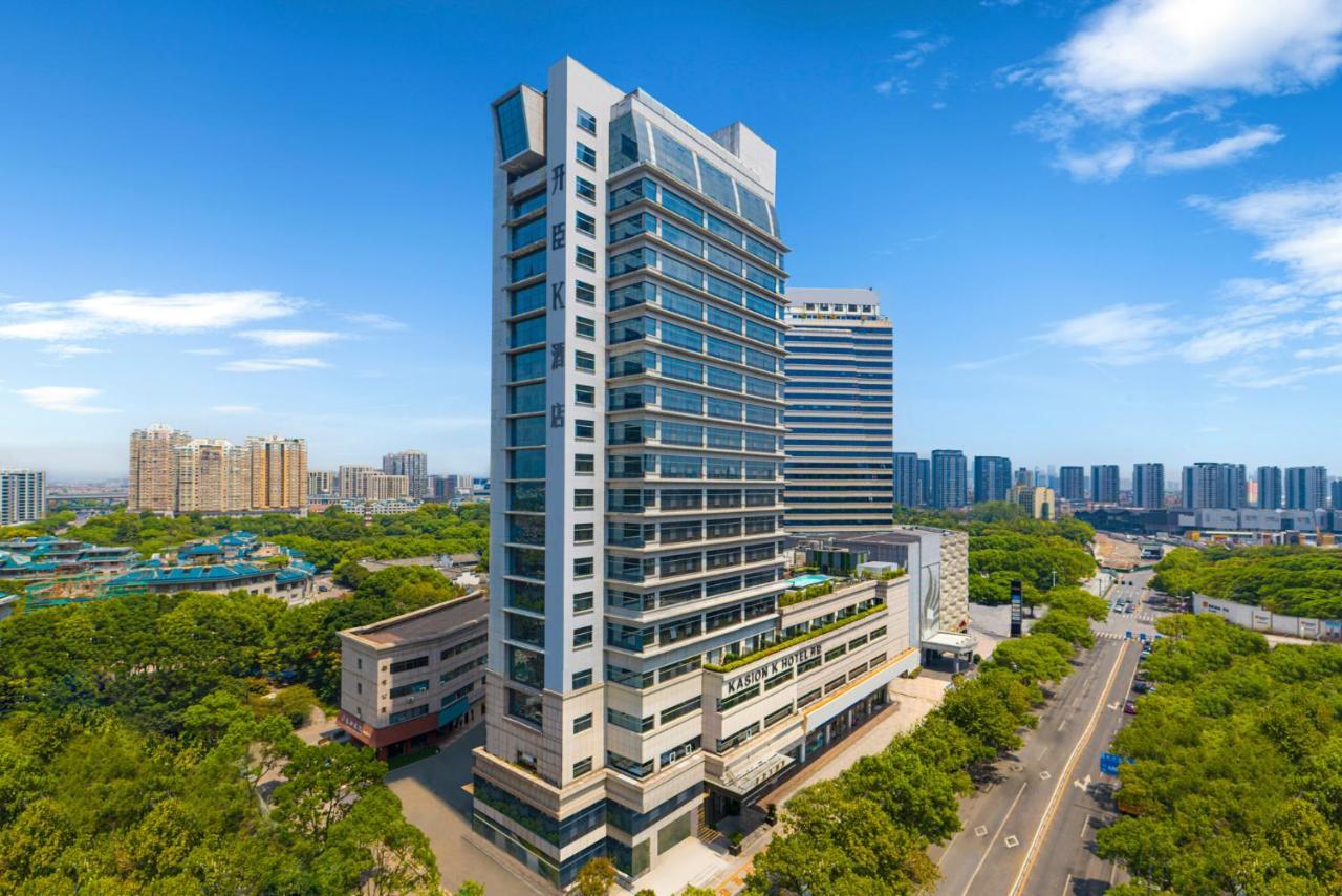 Yiwu Kaison K Hotel 外观 照片