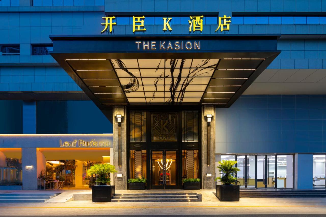 Yiwu Kaison K Hotel 外观 照片