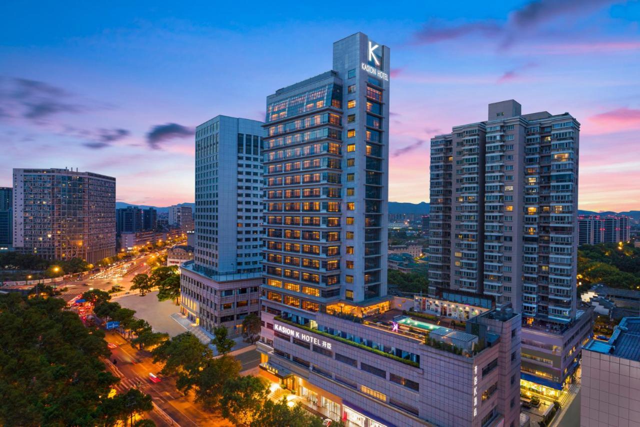 Yiwu Kaison K Hotel 外观 照片